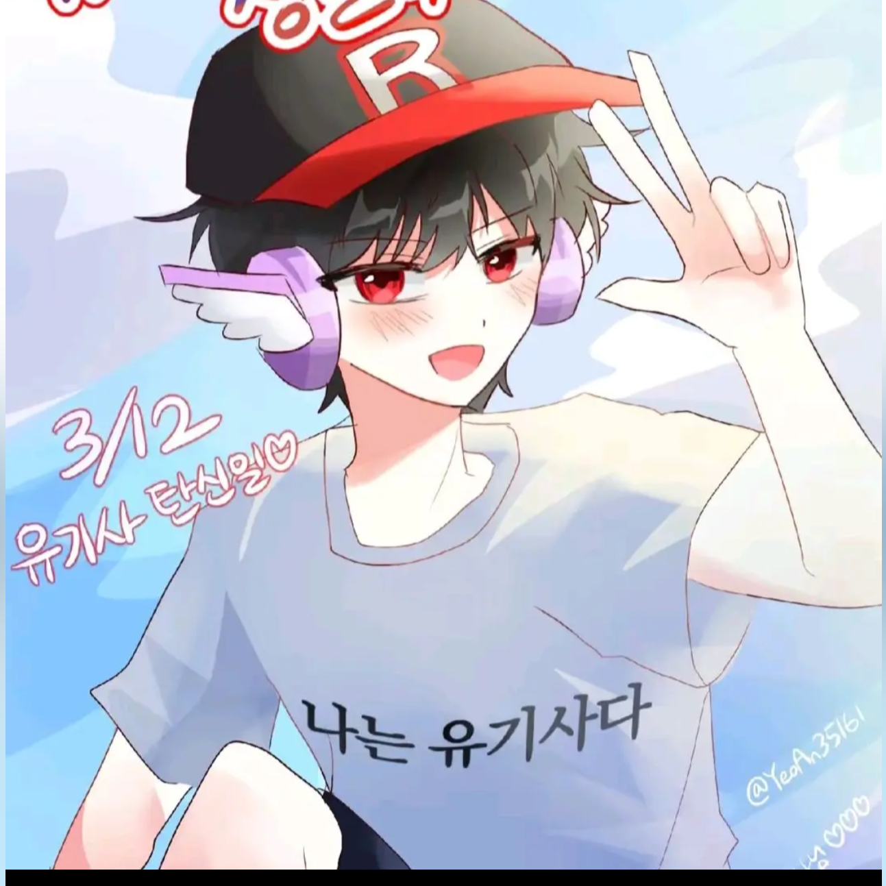 '..이건 아니잖아요!!!!!!' 대표 이미지