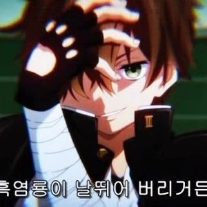 RPG 게임