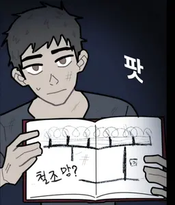 Profile image of 벤 클라크