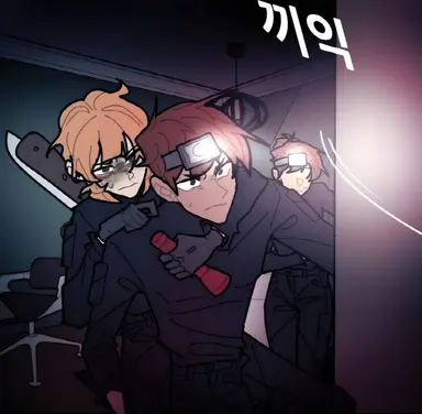 Profile image of 타일러 에르난데스