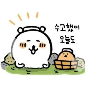 Profile image of 농담곰