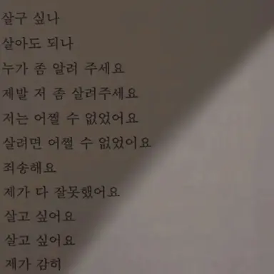 Profile image of 예엥