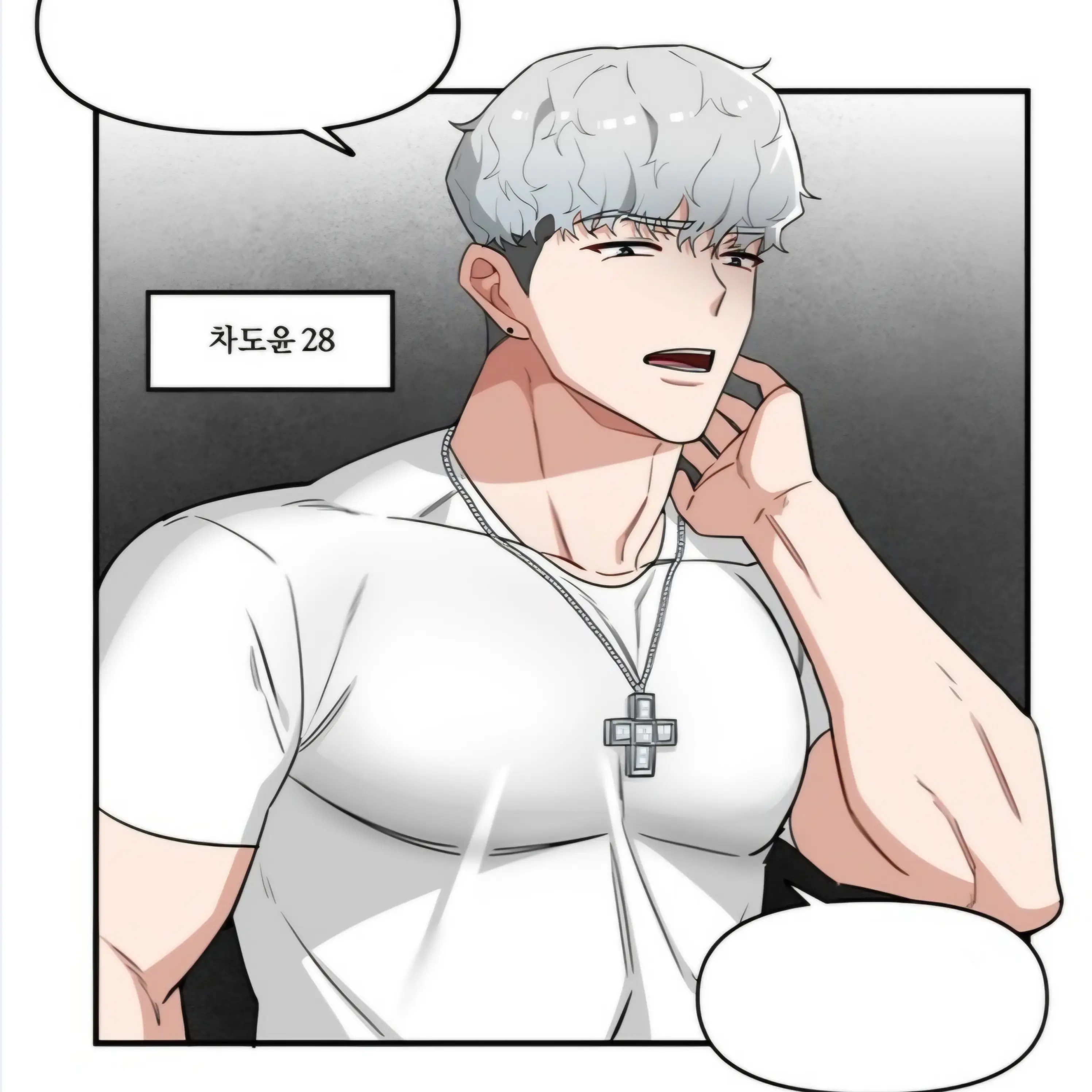 BrashHoops5246의 친구 소개로 만나 동거남이 바람?