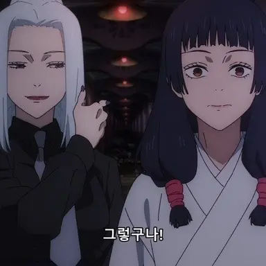 Profile image of 메이메이