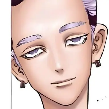 Profile image of 蘭