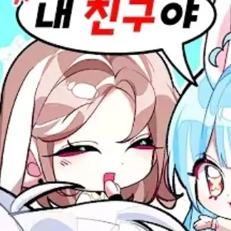 Profile image of 유나