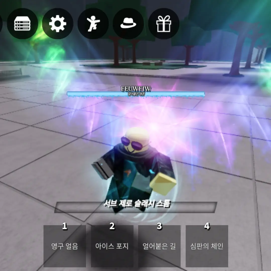 SlimHusky6288의 뉴비