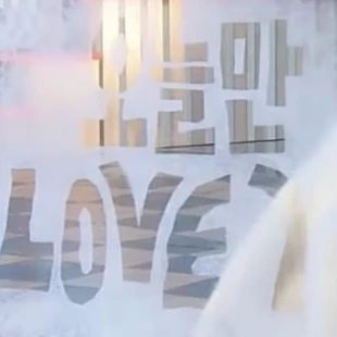 평학독감