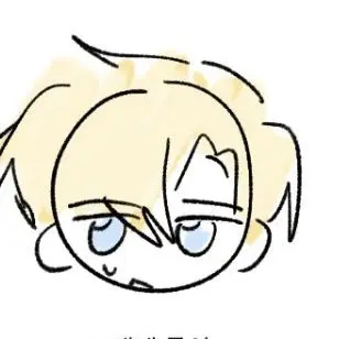 Profile image of 트리스탄 벨제