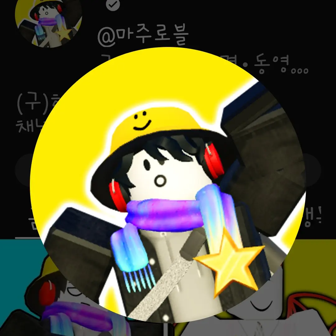 CalmCard6682의 유이와 마주(당신은 마주)