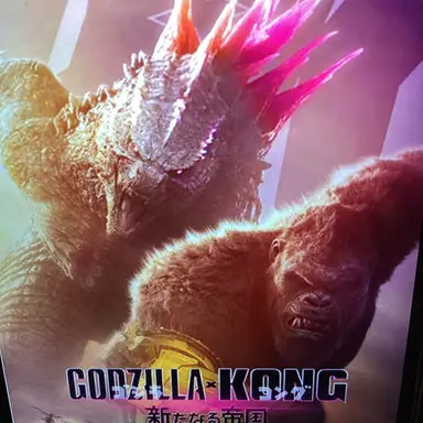 Profile image of ゴジラ