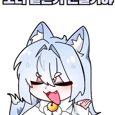 Profile image of 타코