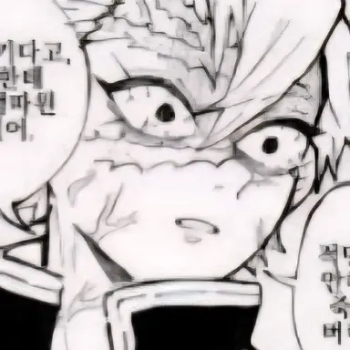 Profile image of 사네미