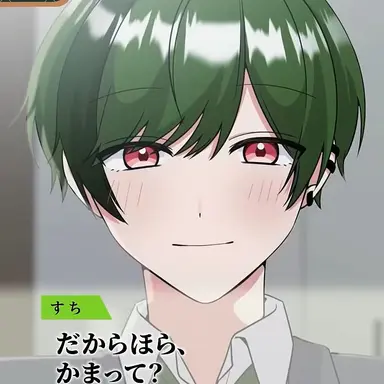 Profile image of すち　。