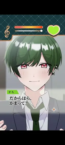 Profile image of すち　。