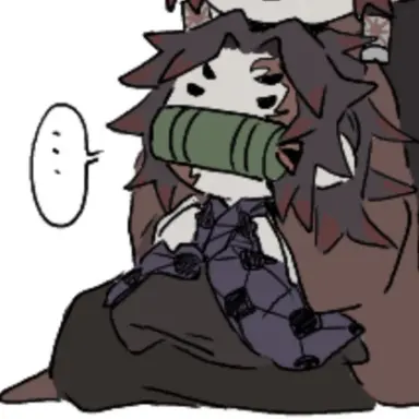 Profile image of 黒死牟