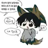 Profile image of 이상