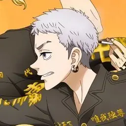Profile image of 三ツ谷 隆