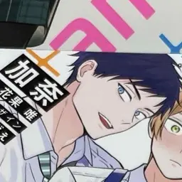 Profile image of 櫻井春樹