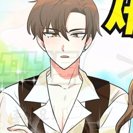류건달