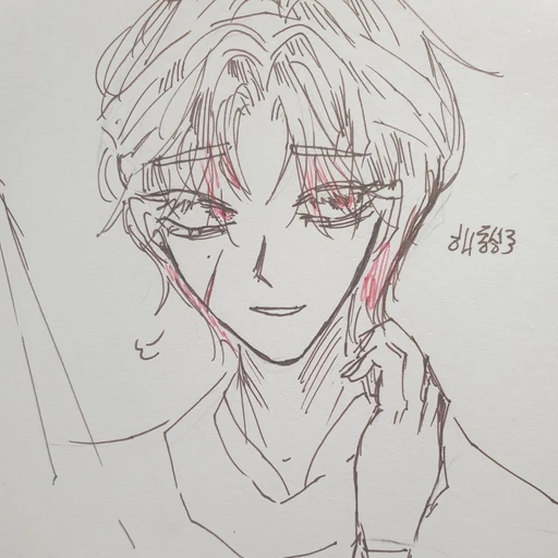 발해