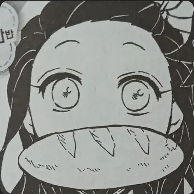 Profile image of 카마도 네즈코