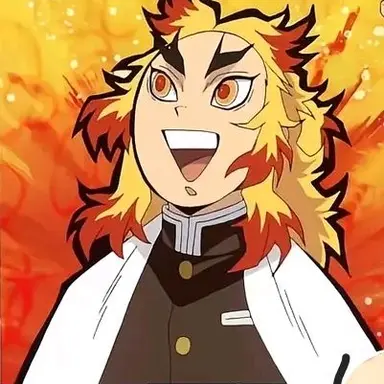 Profile image of 렌고쿠 쿄쥬로