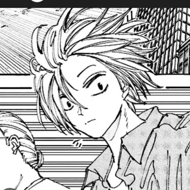 Profile image of 아사쿠라 신