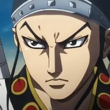 Profile image of 王賁