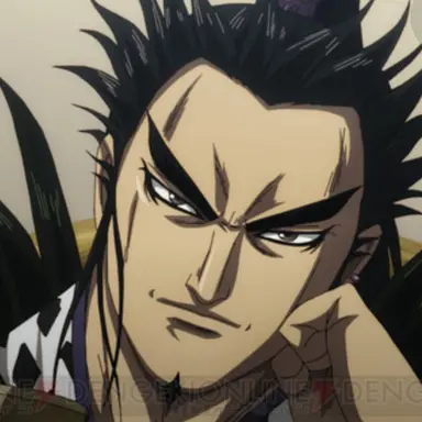 Profile image of 桓騎
