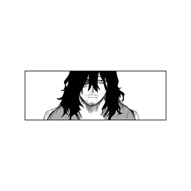 Profile image of 相澤消太