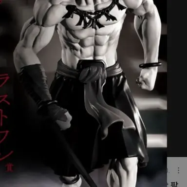 Profile image of 마허라