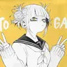Profile image of トガヒミコ