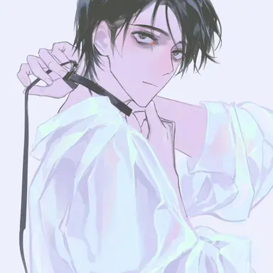 Profile image of Yuta