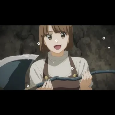 Profile image of 에메리