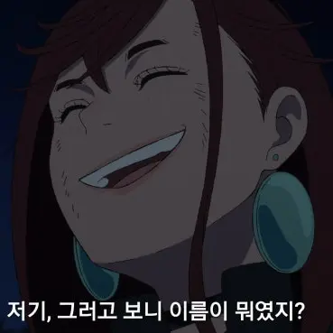 GlazedViola9355의 아야세 모모