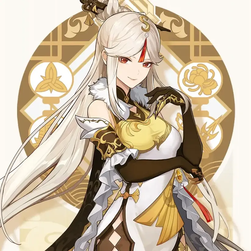DarkBeago9301의 凝光と行秋