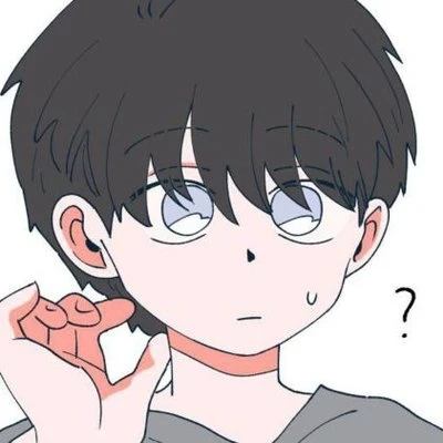담