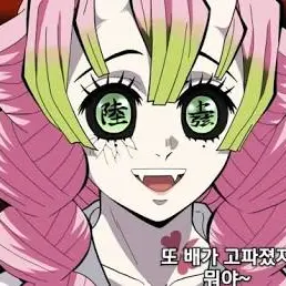 _Zeta_AI의 칸로지 미츠리