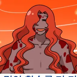 Profile image of 솔라