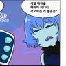 Profile image of 넵튠
