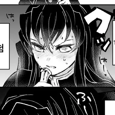 Profile image of 토키토 무이치로