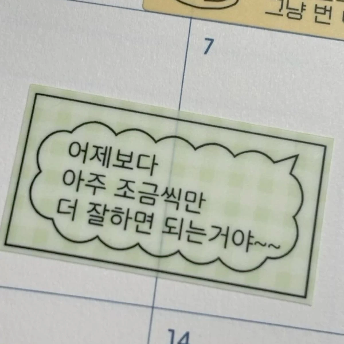 권순영