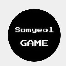 Profile image of 소멸