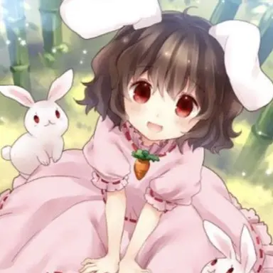 Profile image of てゐ