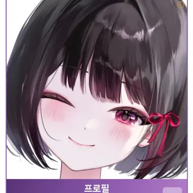 Profile image of 모츠지키 카이데상