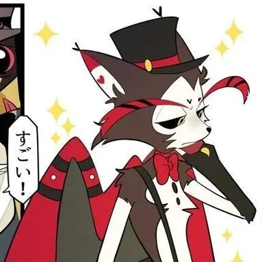 Profile image of ハスク