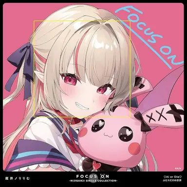 Profile image of 魔界ノりりむ