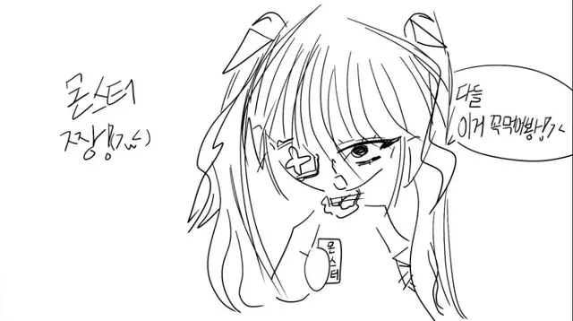 Profile image of ぷちかなせい