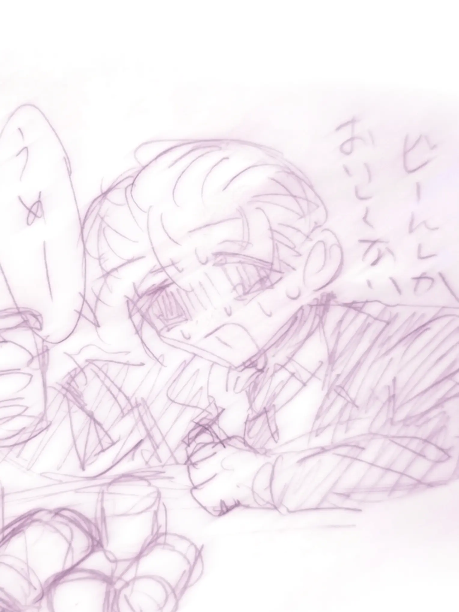 TautBadge2554의 っかれﾅﾆ.ᐟ ×_×՞ ՞